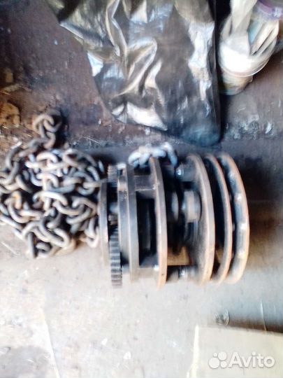 Инструмент