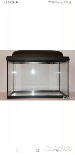 Аквариум