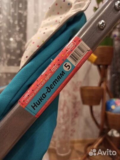 Санки-коляска ника 5