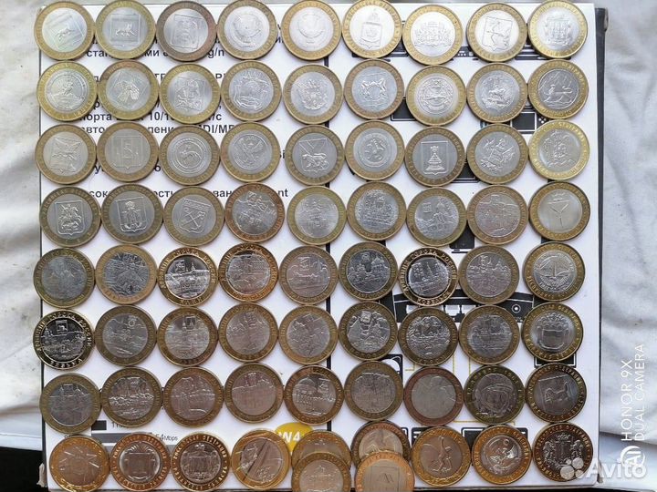 Юбилейные Биметаллические монеты 10 рублей