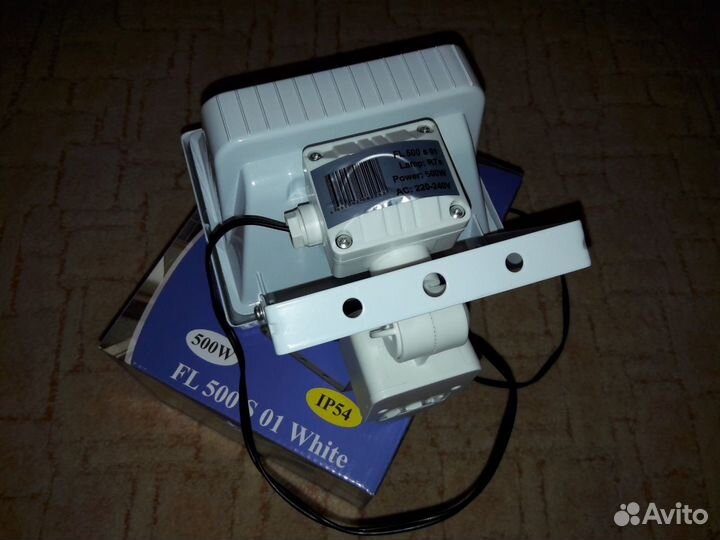 Прожектор с датчиком движения