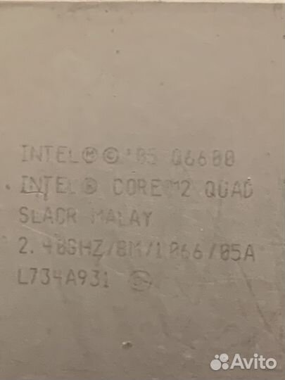 Материнская плата 775 ddr3