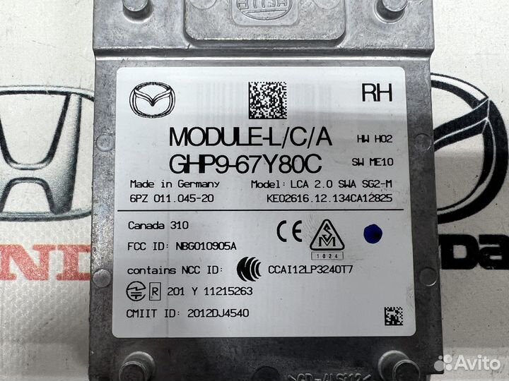 Датчик слепых зон Mazda 6 GJ 2012-2018