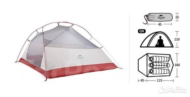 Naturehike Cloud Up 3 палатка трехместная новая зе