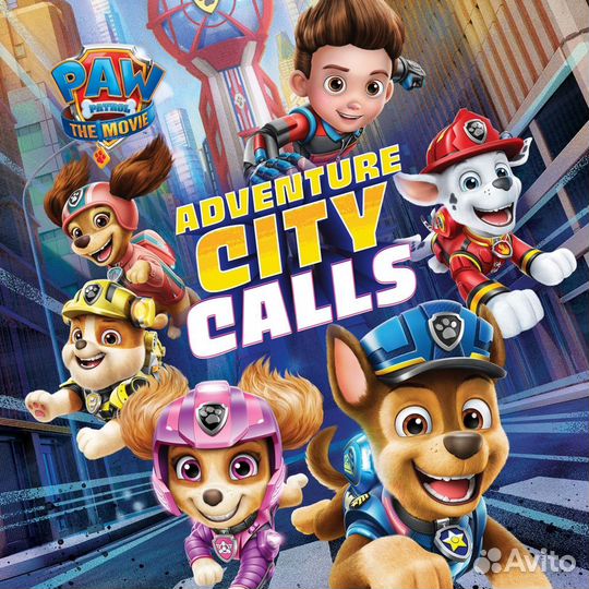 «Щенячий патруль» Город приключений зовет PS4 PS5