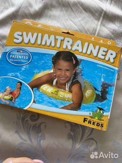 Круг плавательный Swimtrainer 4-8 лет