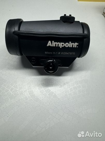 Коллиматор