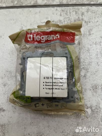 Legrand etika,valena