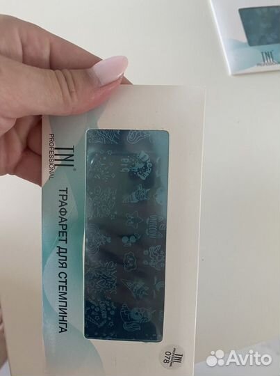 Трафарет для стемпинга