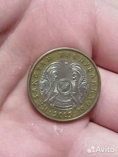 Старые монеты