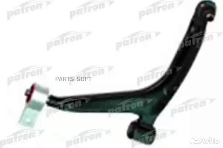 Patron PS5084L Рычаг подвески citroen: xsara picas