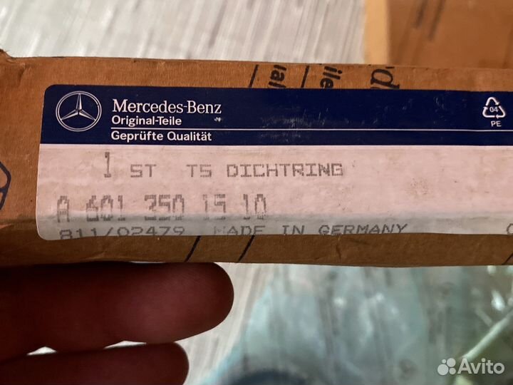 Ремкомплект полуоси задн.моста Mercedes G