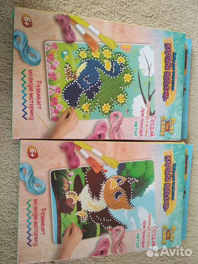 Набор для творчества