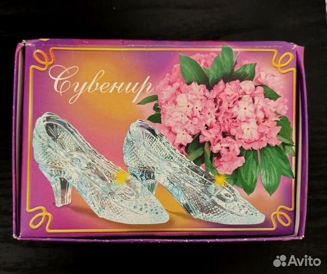 Туфелька для золушки. Хрусталь