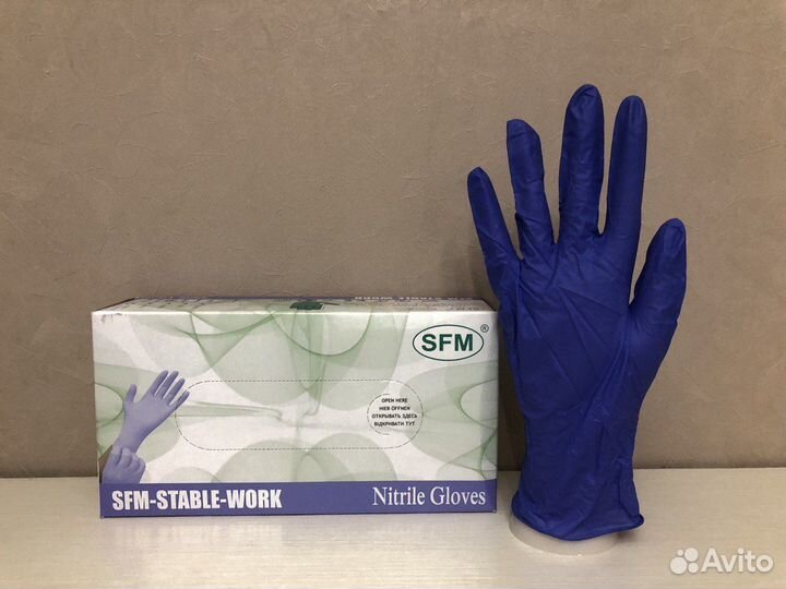 Перчатки одноразовые нитриловые