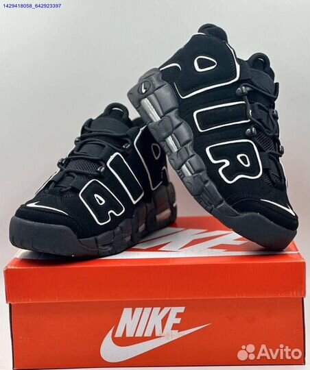 Nike Air More Uptempo (Арт.11458)