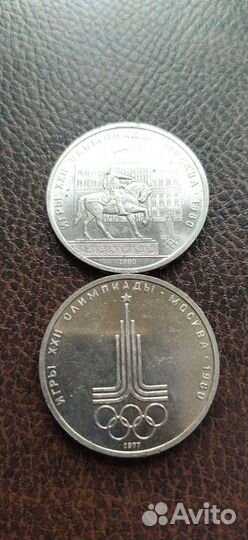 Олимпиада 80