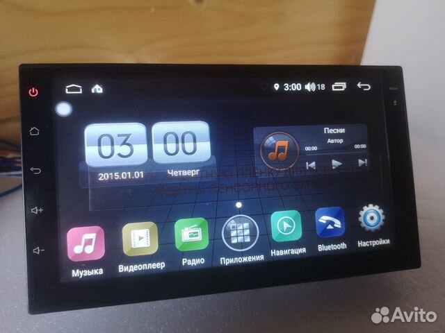 Магнитола 2DIN 178х102мм Android 10 2/16GB