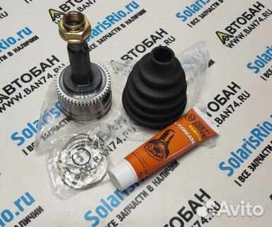 Шрус наружный правый/левый ABS Солярис/Рио JD