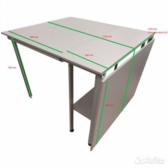 Раскройный стол раскладной