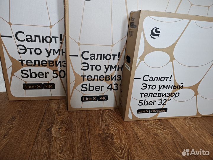 Смарт Телевизоры Sber 50
