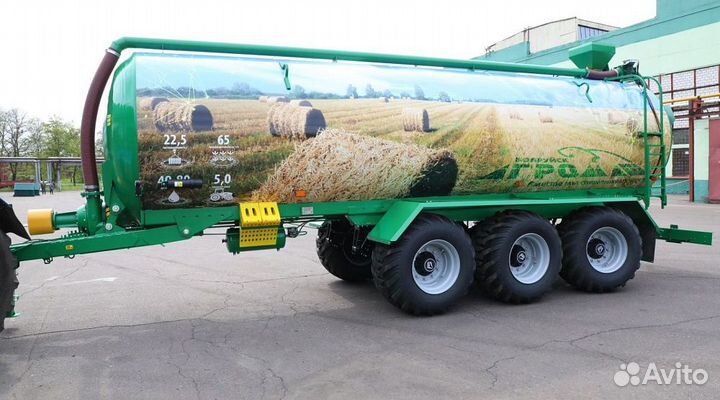 Разбрасыватель удобрений БобруйскАгромаш МЖУ-22, 2023