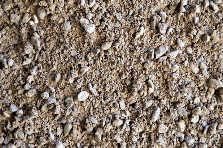 Продам пгс Камазом