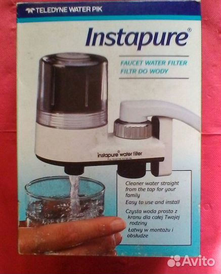 Фильтр проточной воды