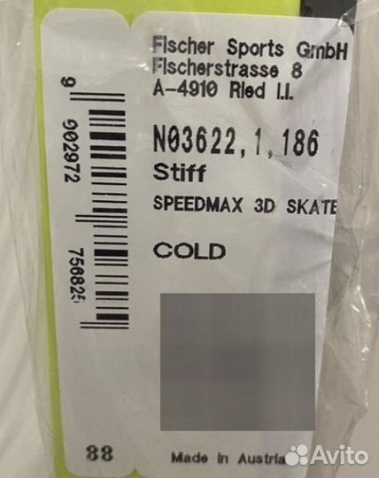 Лыжи беговые fisher speedmax 3D 186 cold