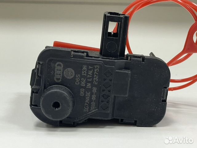 VAG 8K0862153H замок бензобака audi A4 / A5 / Q5