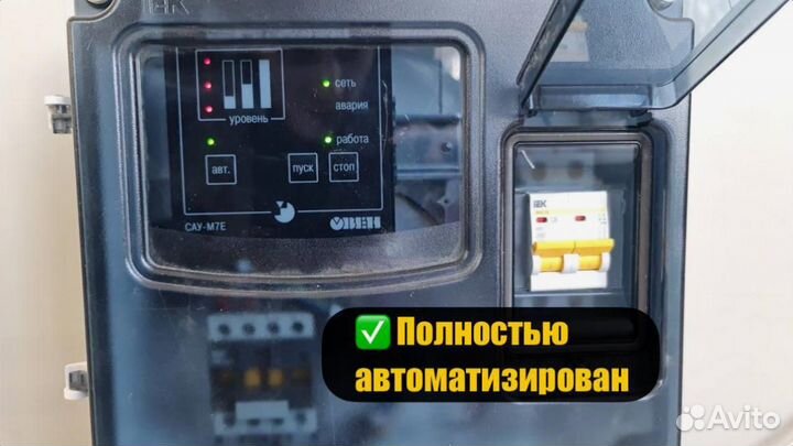 Барабанный фильтр от производителя GDR-204