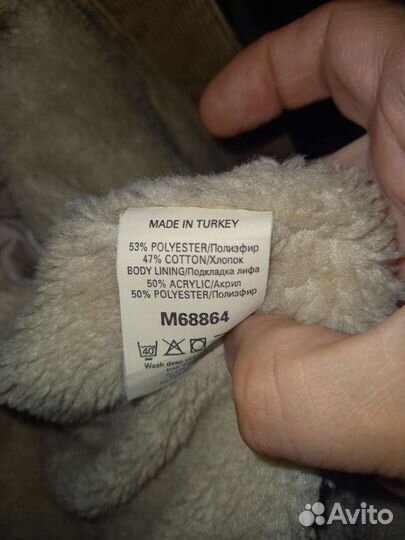 Куртка вельвет с мехом