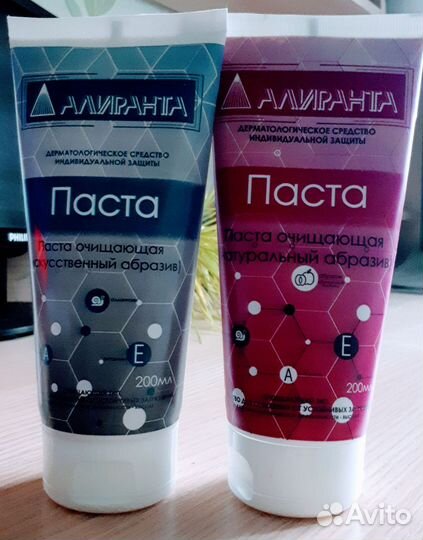 Крем и паста очищающая для рук