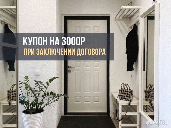 Дверь входная левая