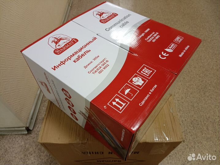 Кабель улич витая пара U/UTP 5e 4х2х0,48 медь 305м