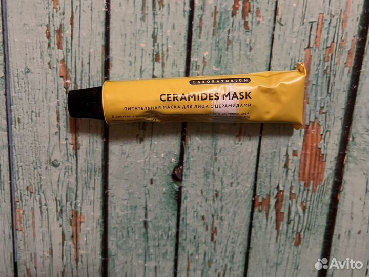 Laboratorium ceramides mask