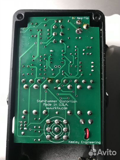Keeley Electronics Stahlhammer distortion