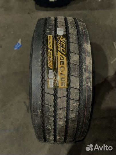 Aeolus Neo Allroads T2 385/88