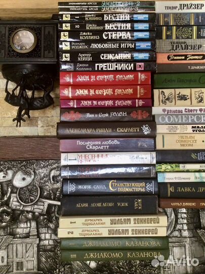 Мопассан, Драйзер, Скарлет, эротика