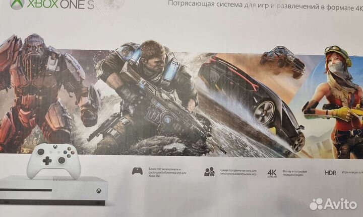 Игровая приставка