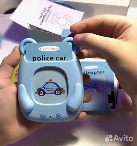 Английский планшет