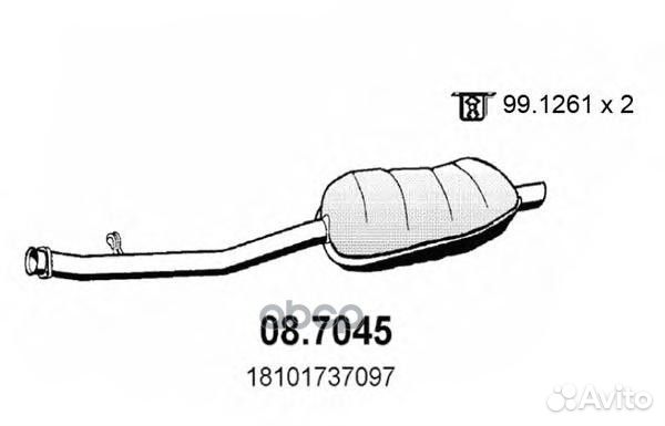 Задняя часть глушителя Bmw 320 24V E/36 1991 08