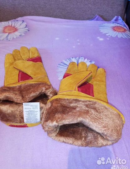 Краги сварочные