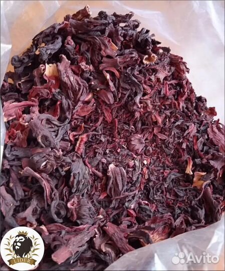 Красный чай Каркаде, опт