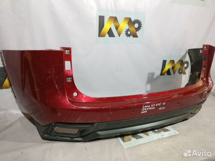 Lexus NX Бампер Задний рестайл 17- Бу оригинал