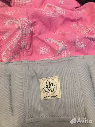 Эргорюкзак мини-люкс Тедди Слинг