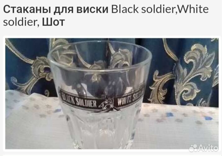 Стакан для виски подойдет для коллекционеров