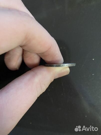 Один полтинник 1925 года