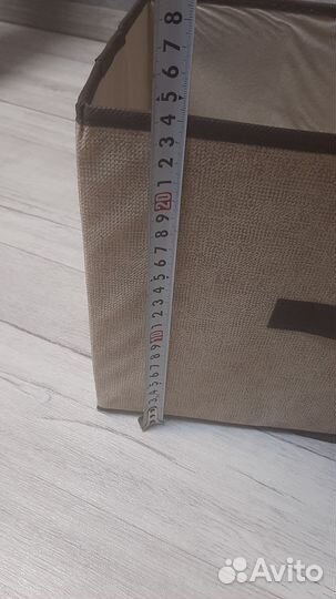 Коробки для хранения вещей