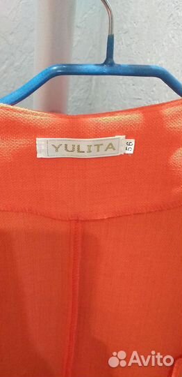 Костюм классический женский